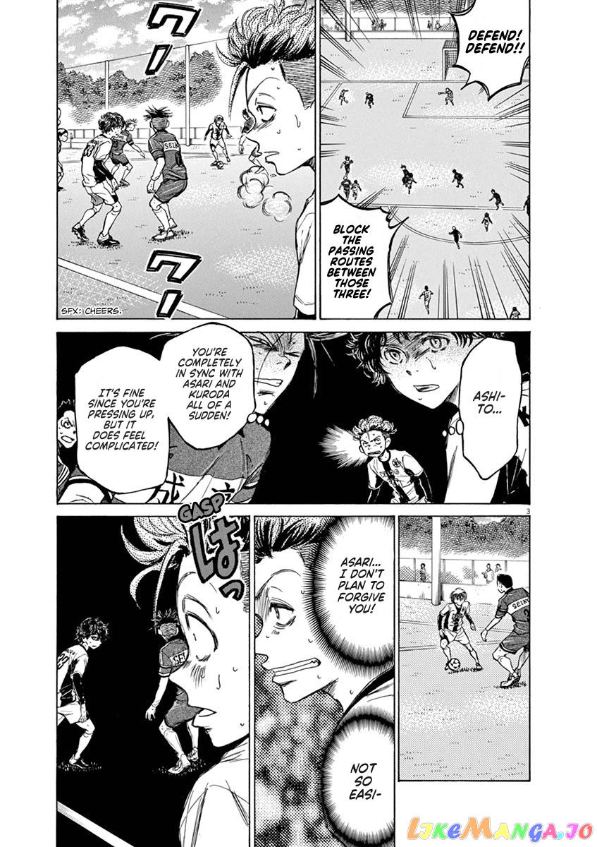 Ao Ashi, Chapter 53 image 04
